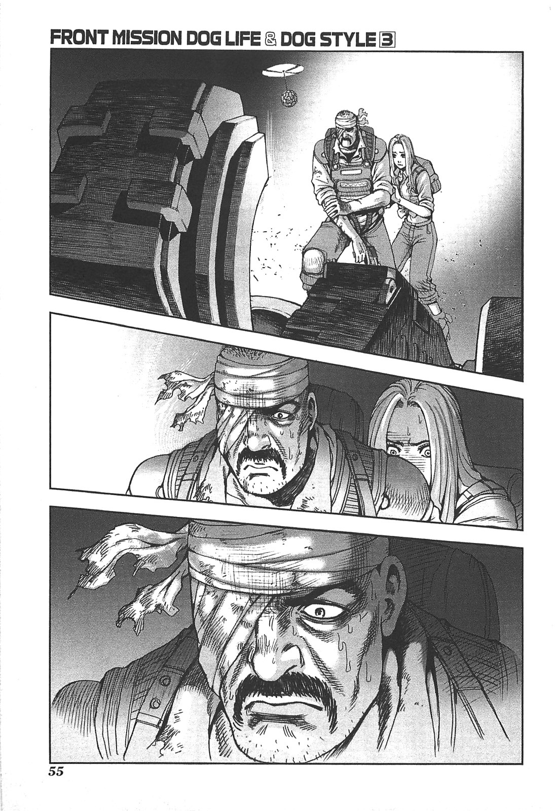 Front Mission - Dog Life & Dog Style Chapter 20 page 5 - Chapter 20: STYLE:4 - Fruit of Eden (8)