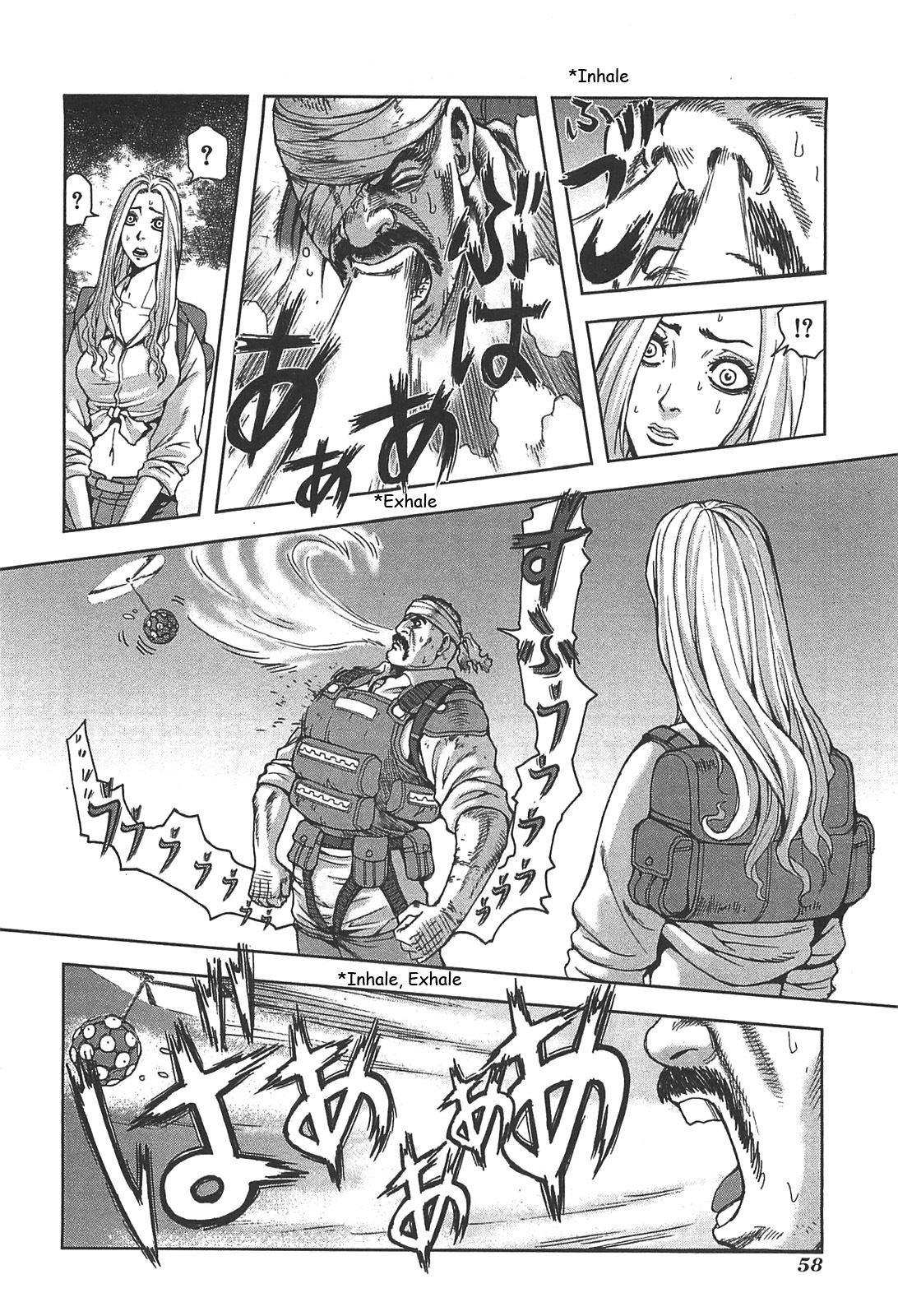 Front Mission - Dog Life & Dog Style Chapter 20 page 8 - Chapter 20: STYLE:4 - Fruit of Eden (8)