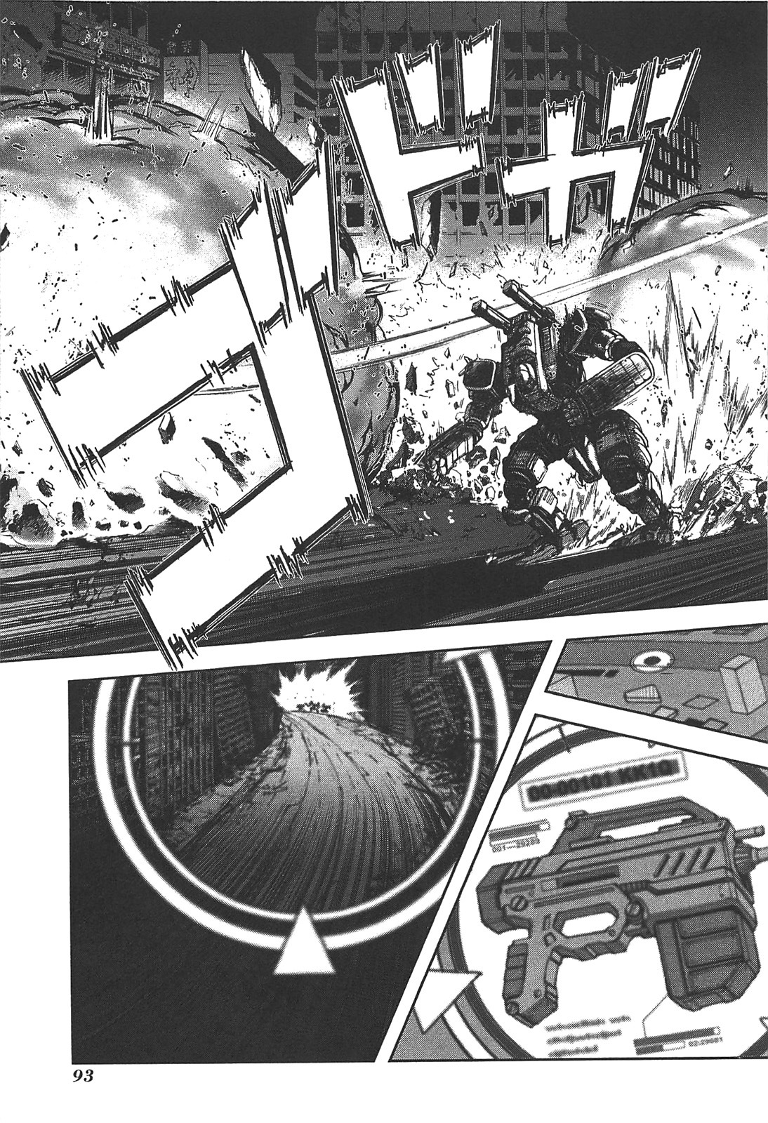 Front Mission - Dog Life & Dog Style Chapter 21 page 19 - Chapter 21: STYLE:4 - Fruit of Eden (9)