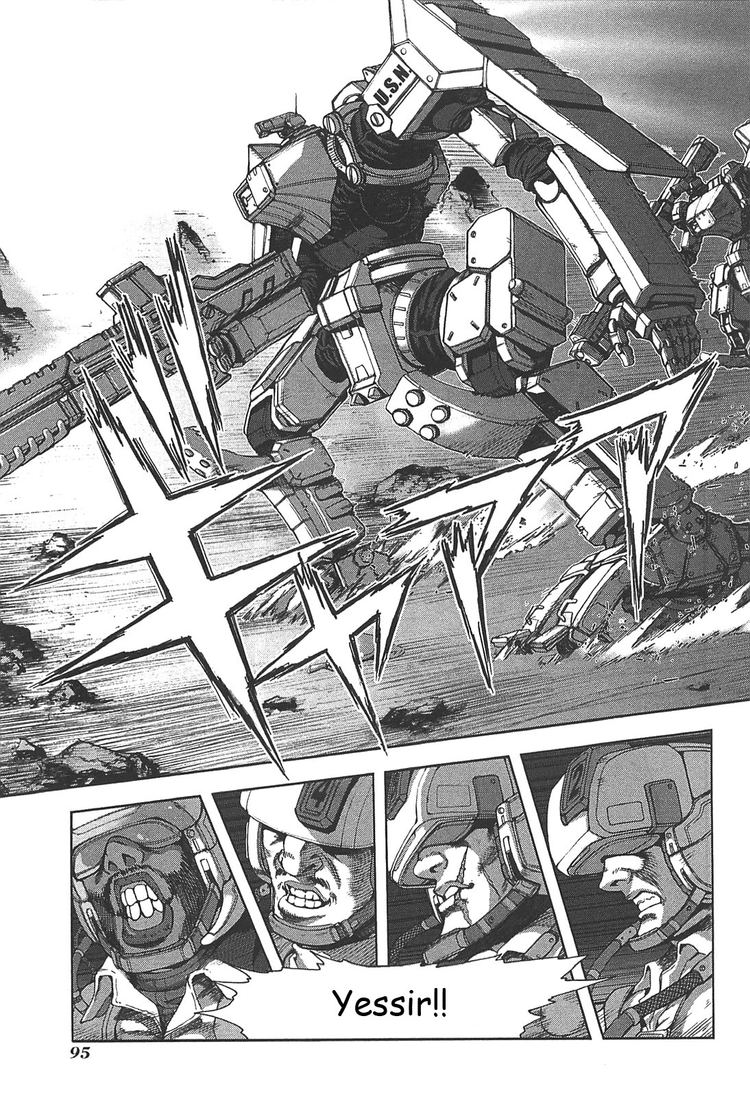 Front Mission - Dog Life & Dog Style Chapter 21 page 21 - Chapter 21: STYLE:4 - Fruit of Eden (9)