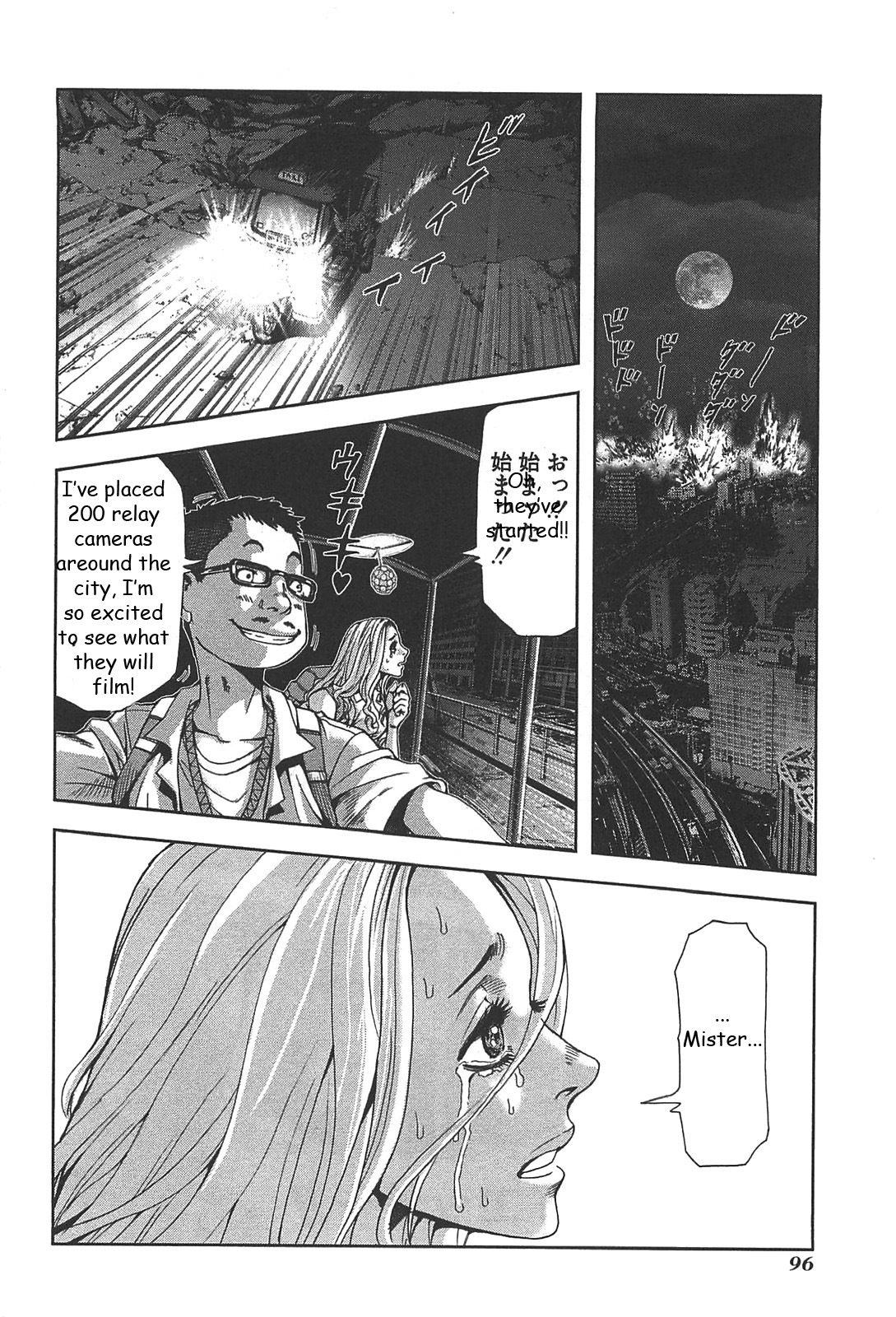 Front Mission - Dog Life & Dog Style Chapter 21 page 22 - Chapter 21: STYLE:4 - Fruit of Eden (9)