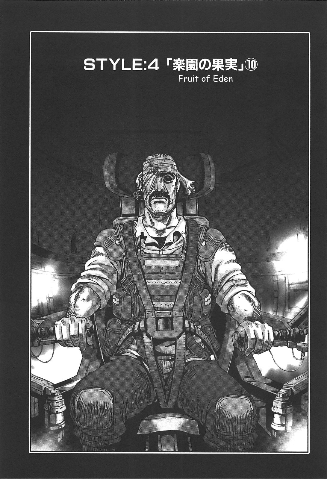 Front Mission - Dog Life & Dog Style Chapter 22 page 1 - Chapter 22: STYLE:4 - Fruit of Eden (10)