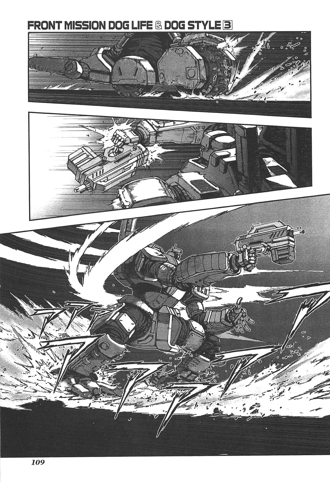 Front Mission - Dog Life & Dog Style Chapter 22 page 11 - Chapter 22: STYLE:4 - Fruit of Eden (10)
