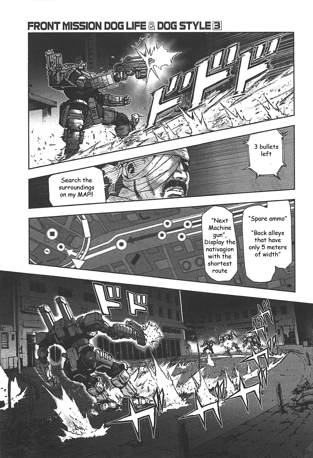 Front Mission - Dog Life & Dog Style Chapter 22 page 15 - Chapter 22: STYLE:4 - Fruit of Eden (10)