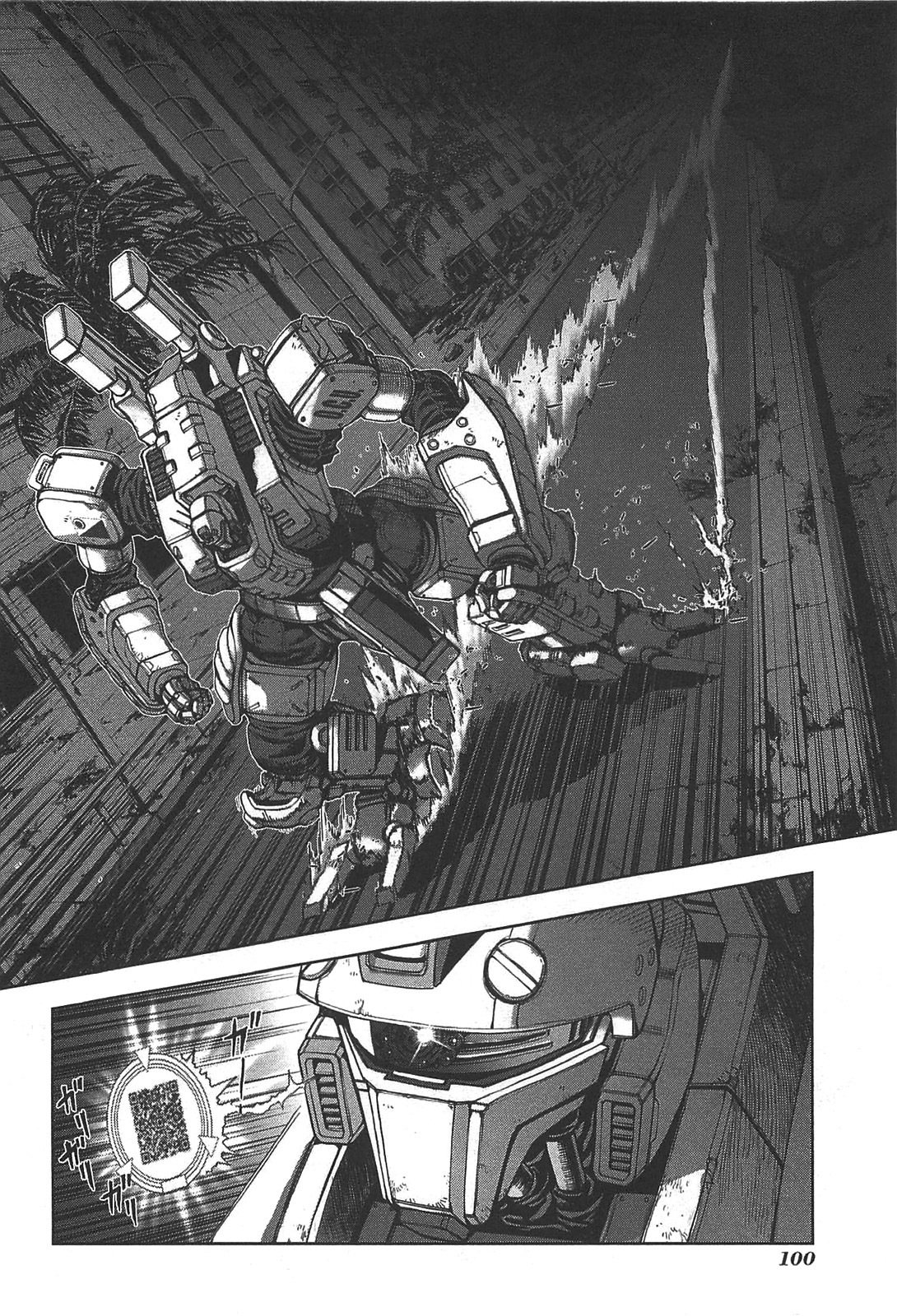 Front Mission - Dog Life & Dog Style Chapter 22 page 2 - Chapter 22: STYLE:4 - Fruit of Eden (10)