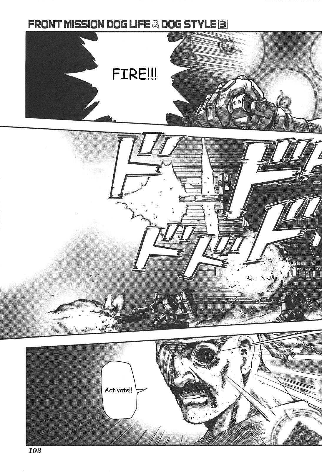 Front Mission - Dog Life & Dog Style Chapter 22 page 5 - Chapter 22: STYLE:4 - Fruit of Eden (10)