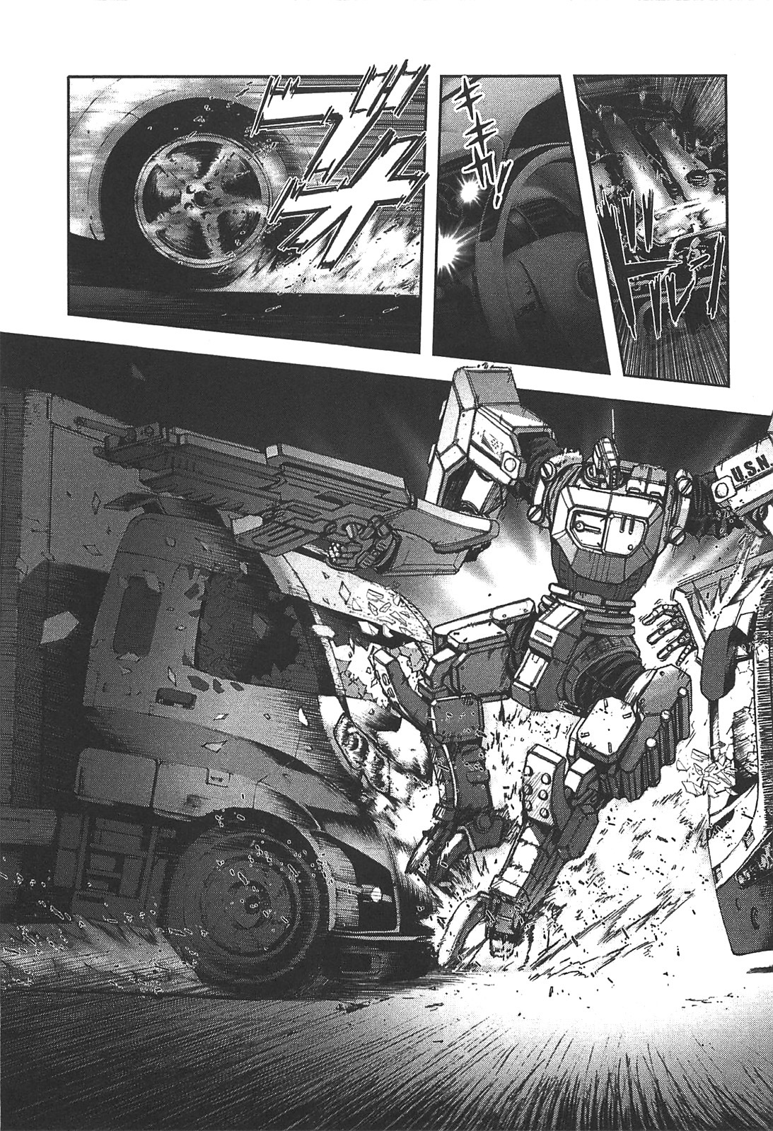 Front Mission - Dog Life & Dog Style Chapter 22 page 7 - Chapter 22: STYLE:4 - Fruit of Eden (10)