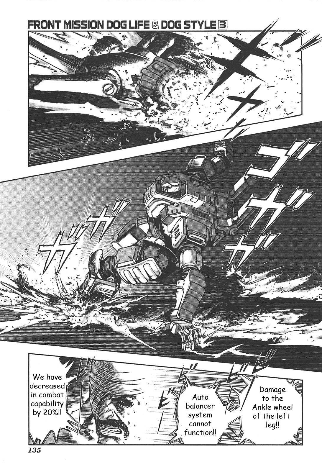 Front Mission - Dog Life & Dog Style Chapter 23 page 13 - Chapter 23: STYLE:4 - Fruit of Eden (11)