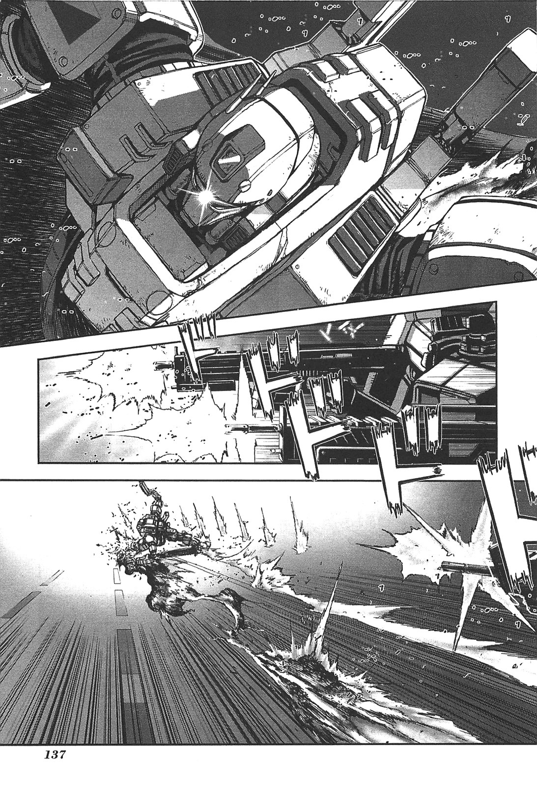 Front Mission - Dog Life & Dog Style Chapter 23 page 15 - Chapter 23: STYLE:4 - Fruit of Eden (11)