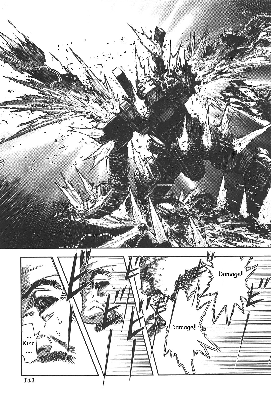 Front Mission - Dog Life & Dog Style Chapter 23 page 19 - Chapter 23: STYLE:4 - Fruit of Eden (11)