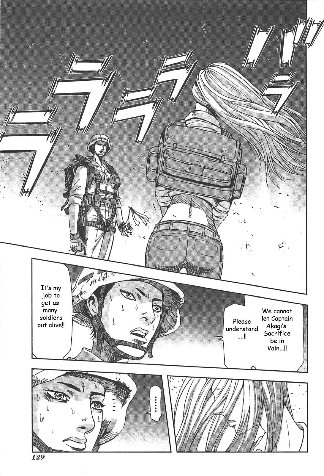 Front Mission - Dog Life & Dog Style Chapter 23 page 7 - Chapter 23: STYLE:4 - Fruit of Eden (11)