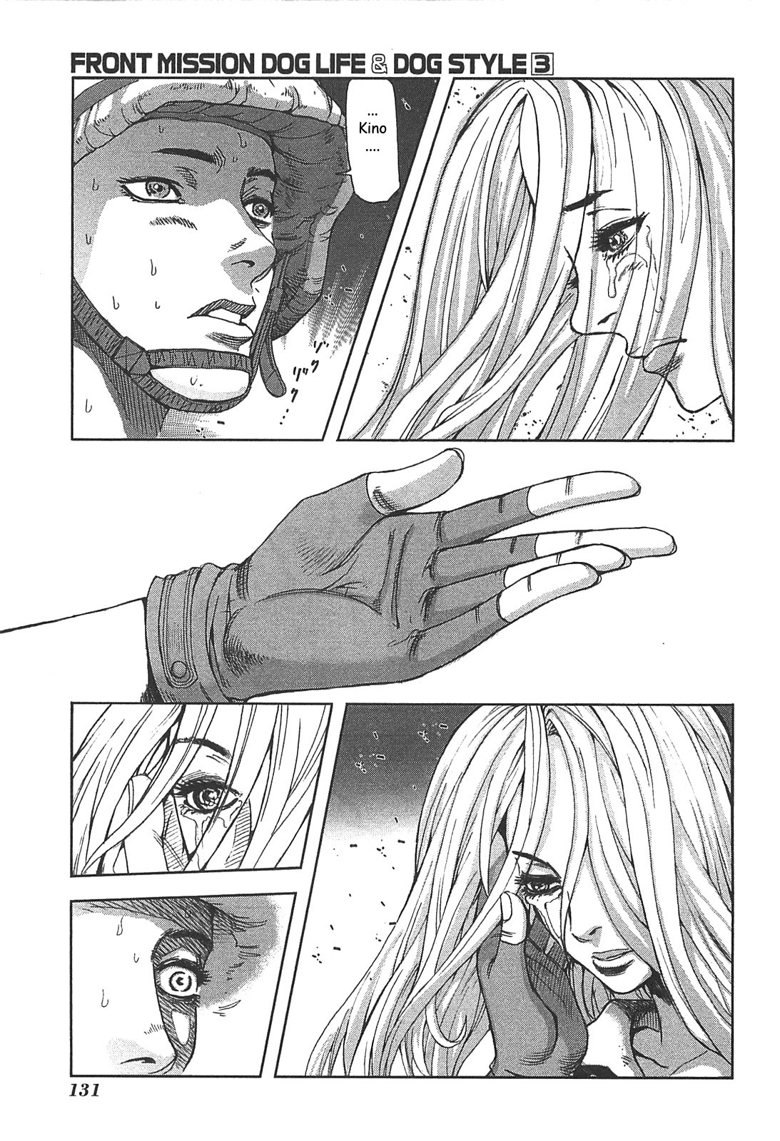 Front Mission - Dog Life & Dog Style Chapter 23 page 9 - Chapter 23: STYLE:4 - Fruit of Eden (11)