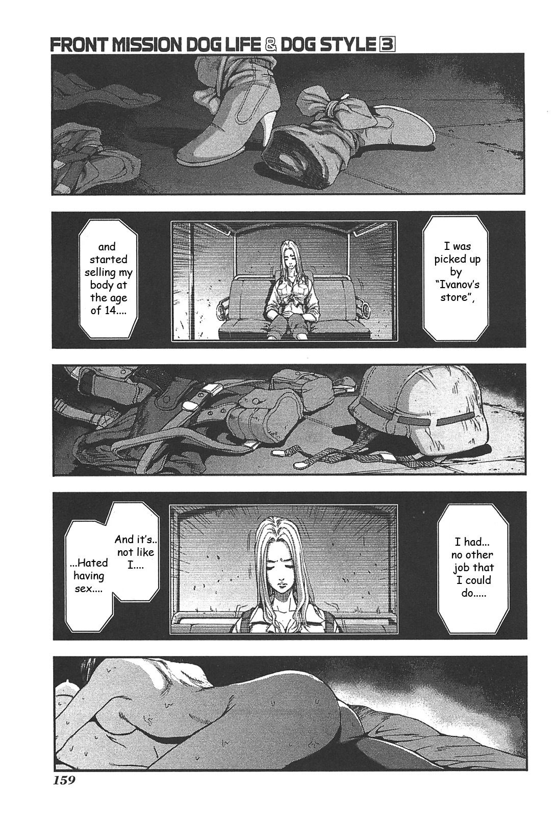 Front Mission - Dog Life & Dog Style Chapter 24 page 13 - Chapter 24: STYLE:4 - Fruit of Eden (12)