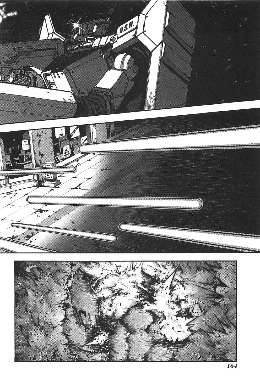 Front Mission - Dog Life & Dog Style Chapter 24 page 18 - Chapter 24: STYLE:4 - Fruit of Eden (12)