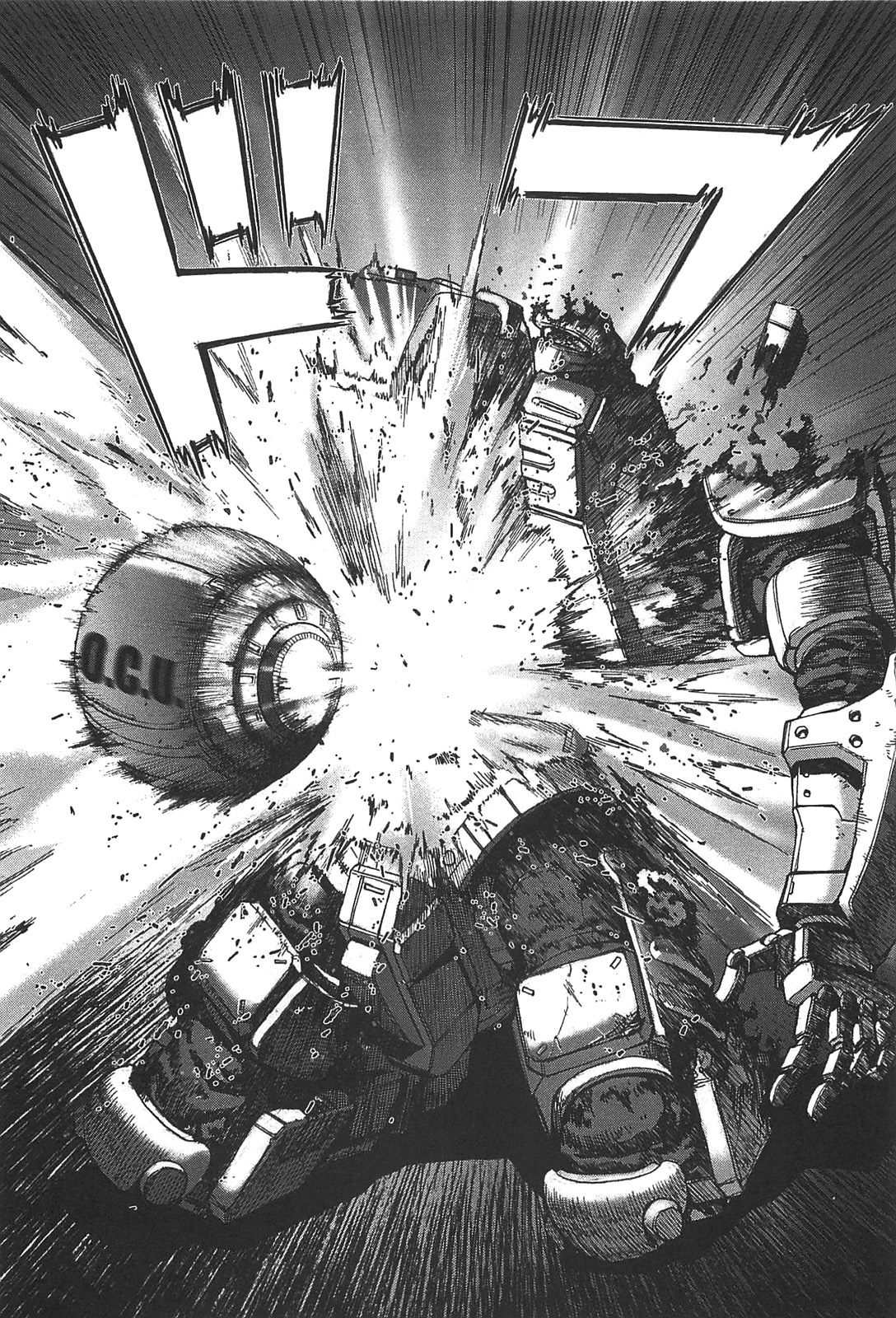 Front Mission - Dog Life & Dog Style Chapter 24 page 2 - Chapter 24: STYLE:4 - Fruit of Eden (12)