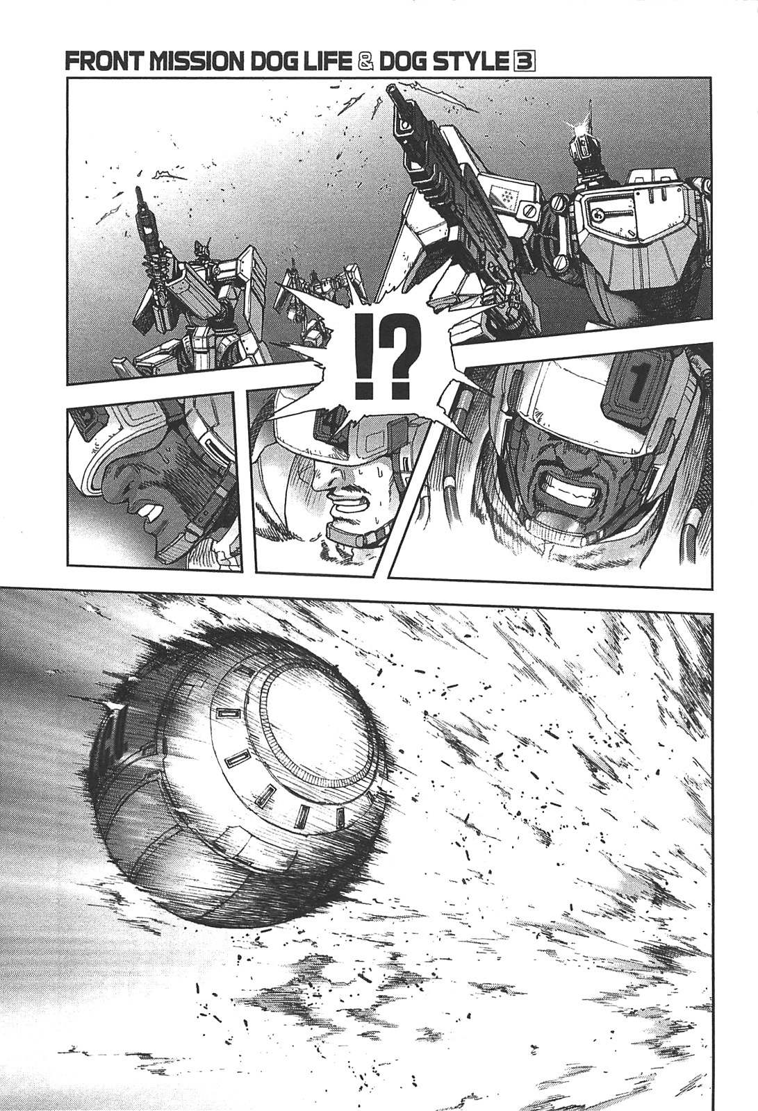 Front Mission - Dog Life & Dog Style Chapter 24 page 3 - Chapter 24: STYLE:4 - Fruit of Eden (12)