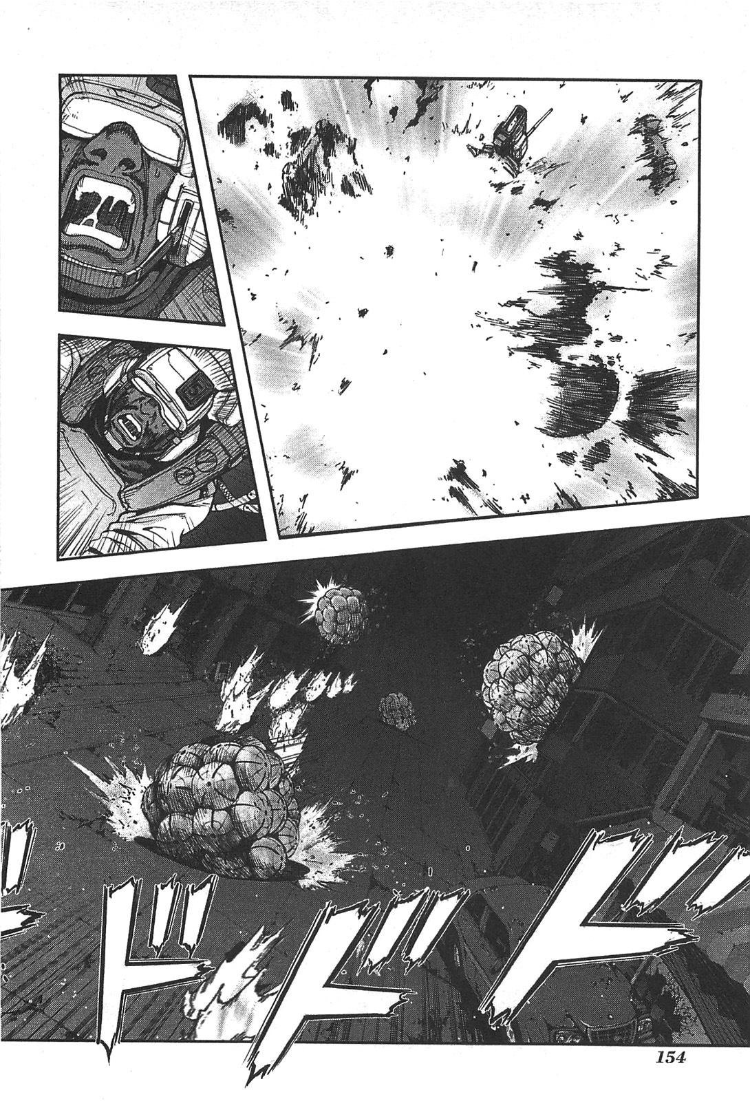 Front Mission - Dog Life & Dog Style Chapter 24 page 8 - Chapter 24: STYLE:4 - Fruit of Eden (12)