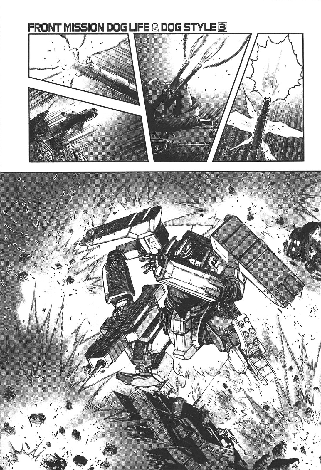 Front Mission - Dog Life & Dog Style Chapter 25 page 21 - Chapter 25: STYLE:4 - Fruit of Eden (13)