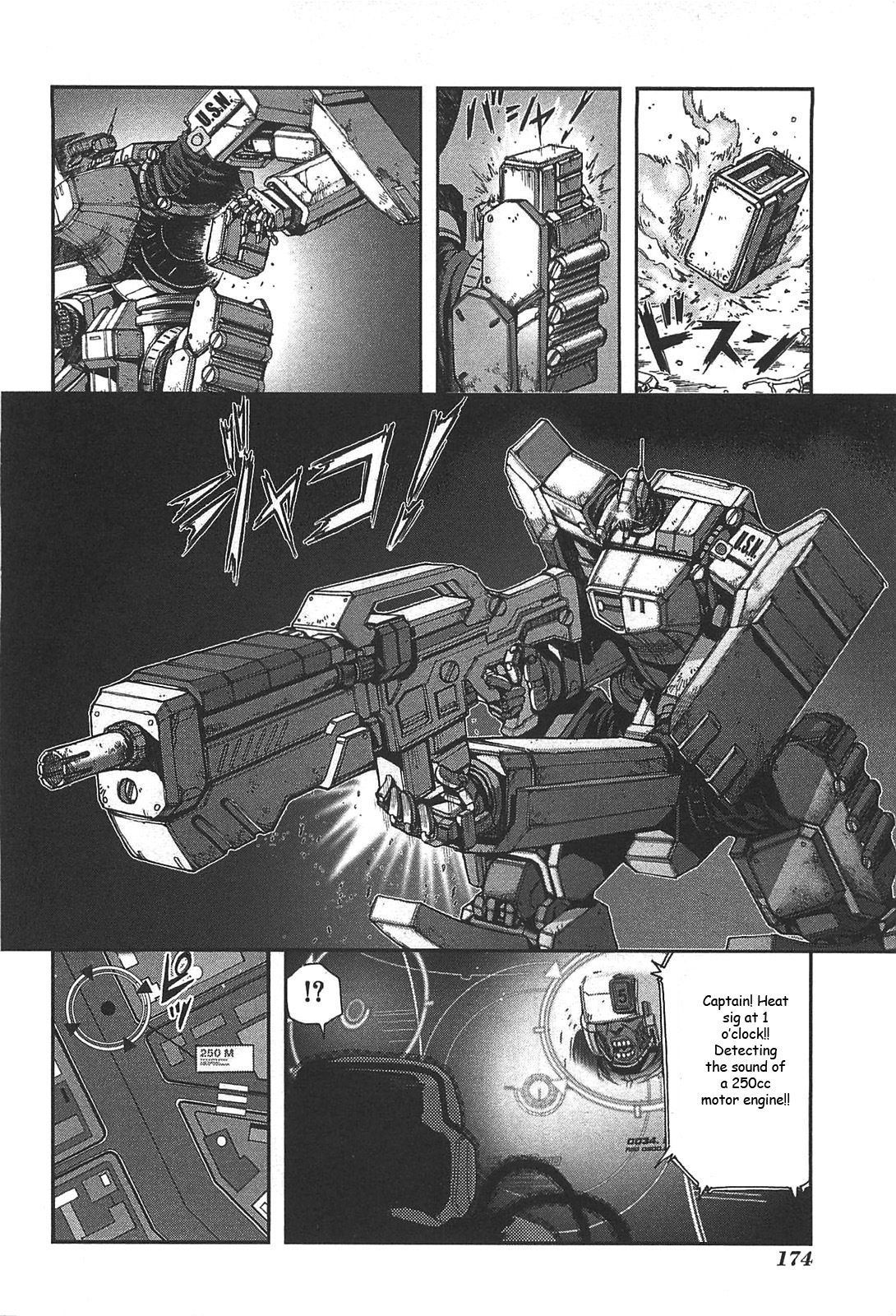 Front Mission - Dog Life & Dog Style Chapter 25 page 4 - Chapter 25: STYLE:4 - Fruit of Eden (13)