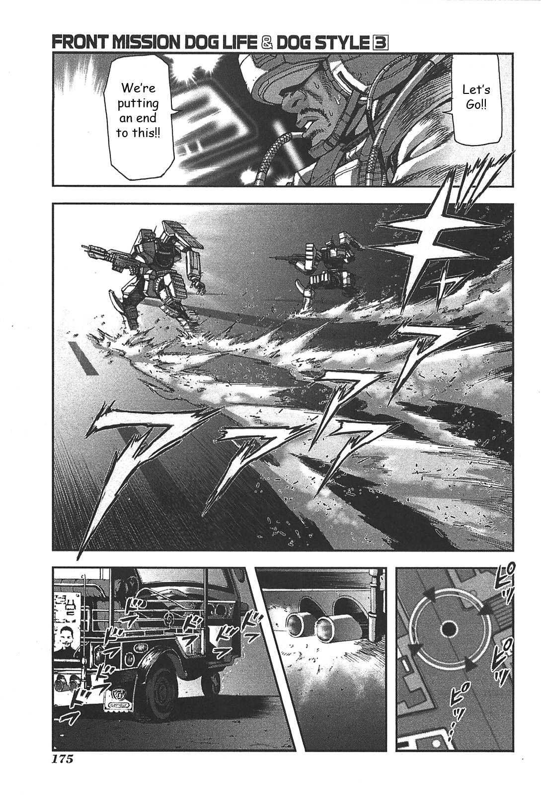 Front Mission - Dog Life & Dog Style Chapter 25 page 5 - Chapter 25: STYLE:4 - Fruit of Eden (13)