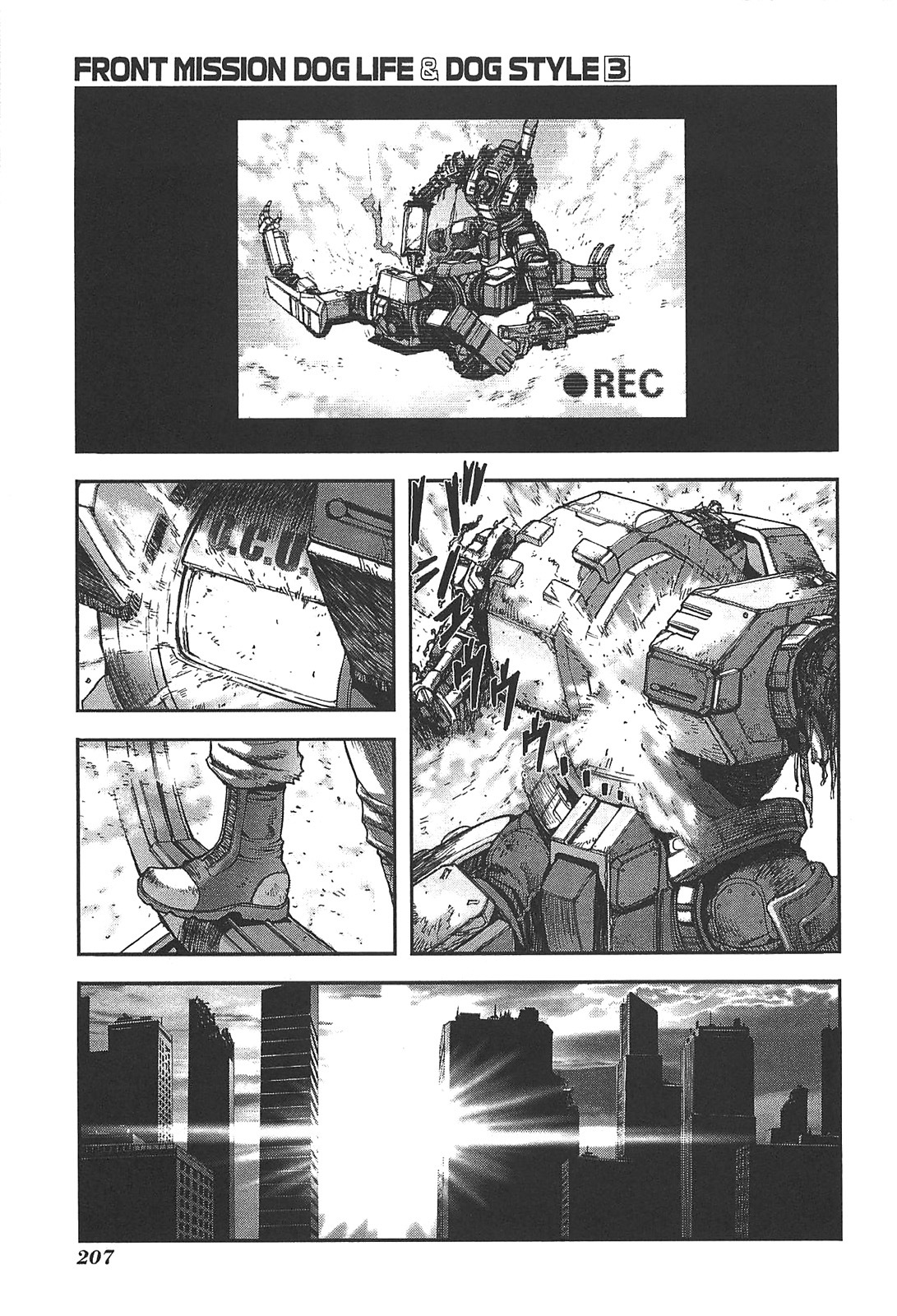 Front Mission - Dog Life & Dog Style Chapter 26 page 13 - Chapter 26: STYLE:4 - Fruit of Eden (14)