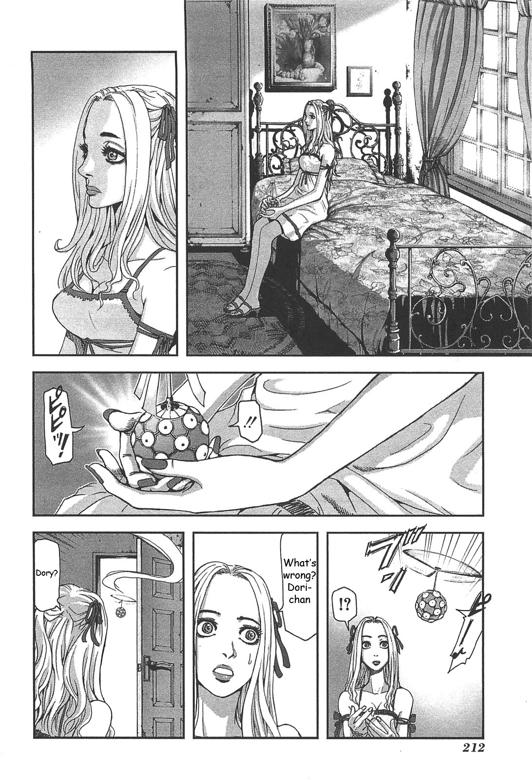 Front Mission - Dog Life & Dog Style Chapter 26 page 18 - Chapter 26: STYLE:4 - Fruit of Eden (14)