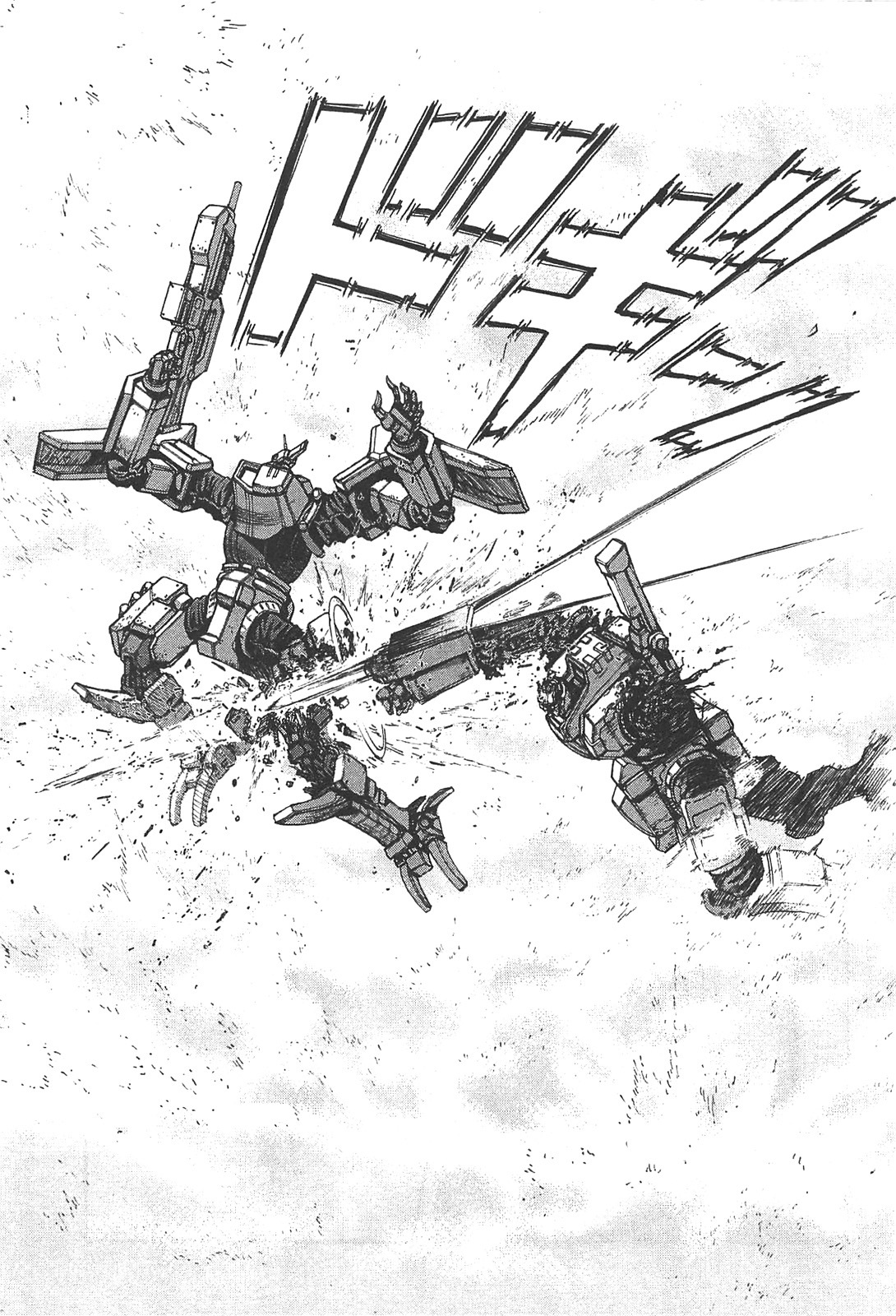 Front Mission - Dog Life & Dog Style Chapter 26 page 3 - Chapter 26: STYLE:4 - Fruit of Eden (14)