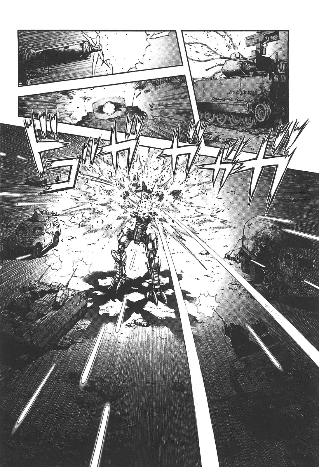 Front Mission - Dog Life & Dog Style Chapter 26 page 6 - Chapter 26: STYLE:4 - Fruit of Eden (14)