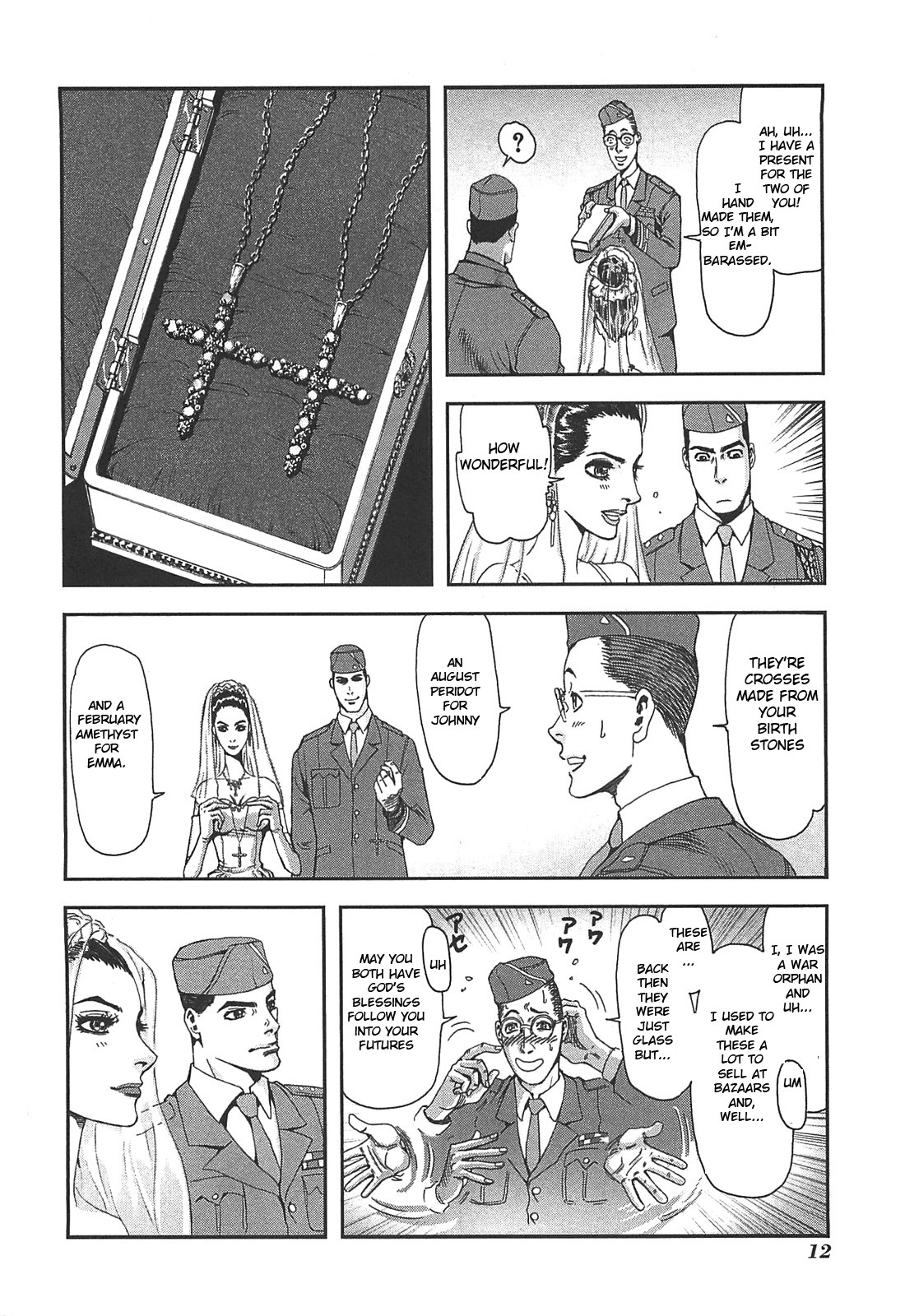 Front Mission - Dog Life & Dog Style Chapter 27 page 10 - Chapter 27: STYLE:5 - Hero's Cross (1)