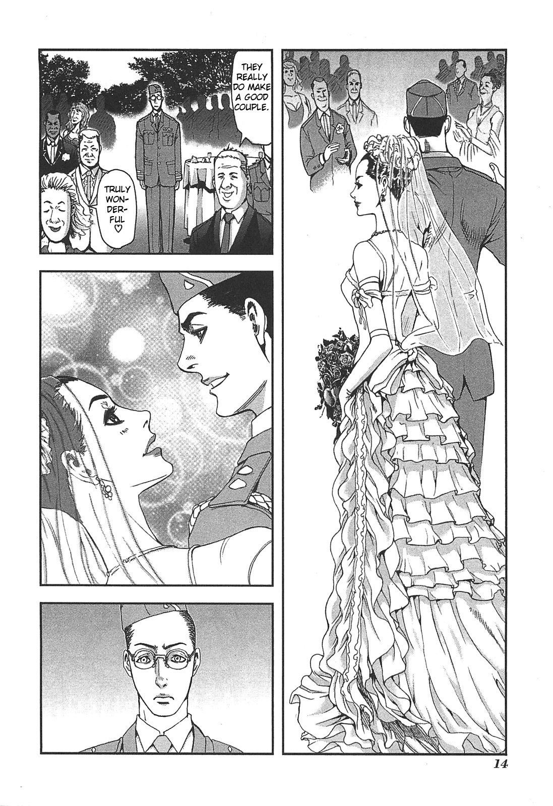 Front Mission - Dog Life & Dog Style Chapter 27 page 12 - Chapter 27: STYLE:5 - Hero's Cross (1)