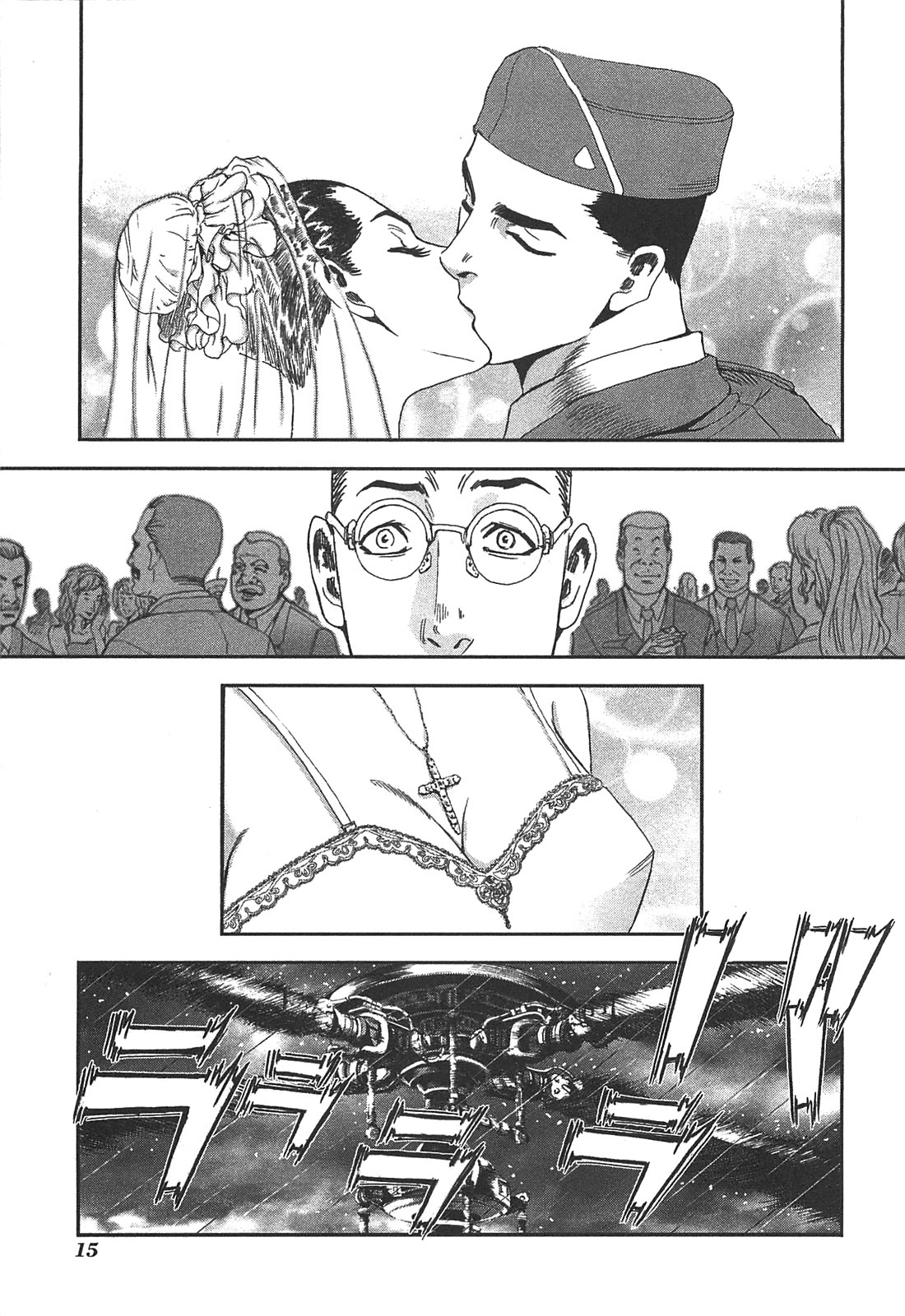 Front Mission - Dog Life & Dog Style Chapter 27 page 13 - Chapter 27: STYLE:5 - Hero's Cross (1)