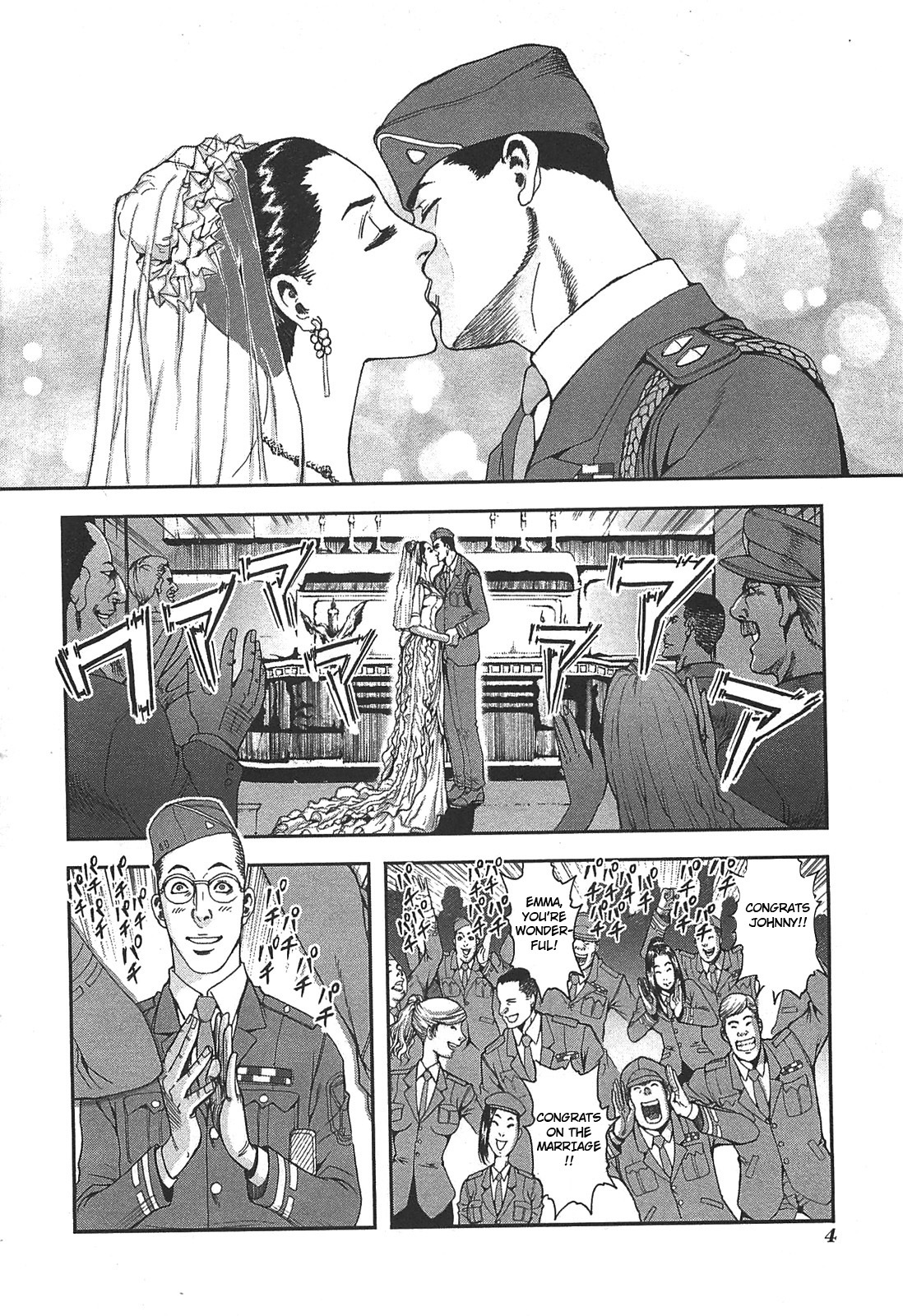 Front Mission - Dog Life & Dog Style Chapter 27 page 2 - Chapter 27: STYLE:5 - Hero's Cross (1)