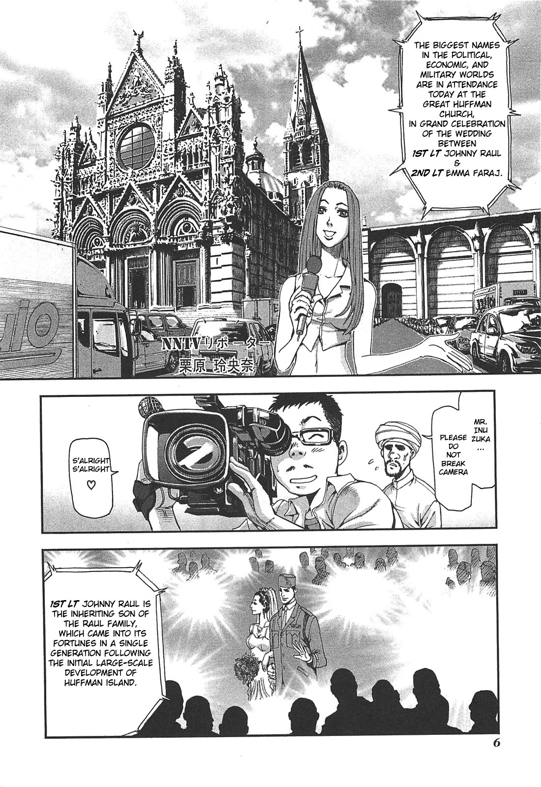 Front Mission - Dog Life & Dog Style Chapter 27 page 4 - Chapter 27: STYLE:5 - Hero's Cross (1)