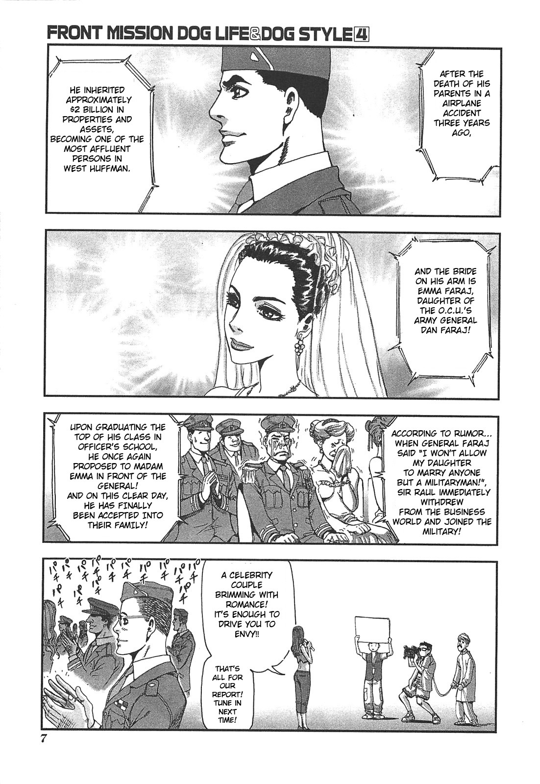 Front Mission - Dog Life & Dog Style Chapter 27 page 5 - Chapter 27: STYLE:5 - Hero's Cross (1)