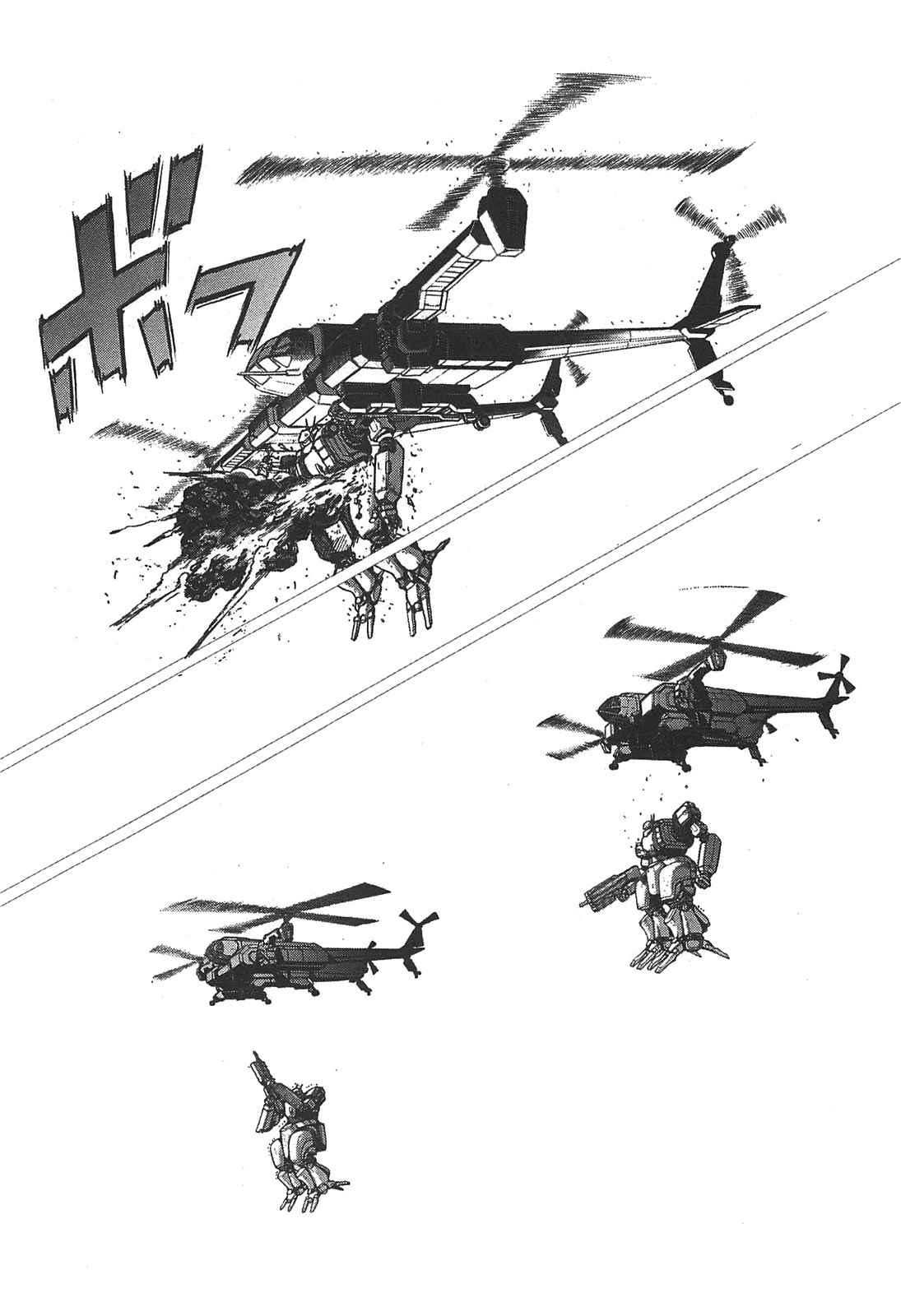 Front Mission - Dog Life & Dog Style Chapter 28 page 10 - Chapter 28: STYLE:5 - Hero's Cross (2)