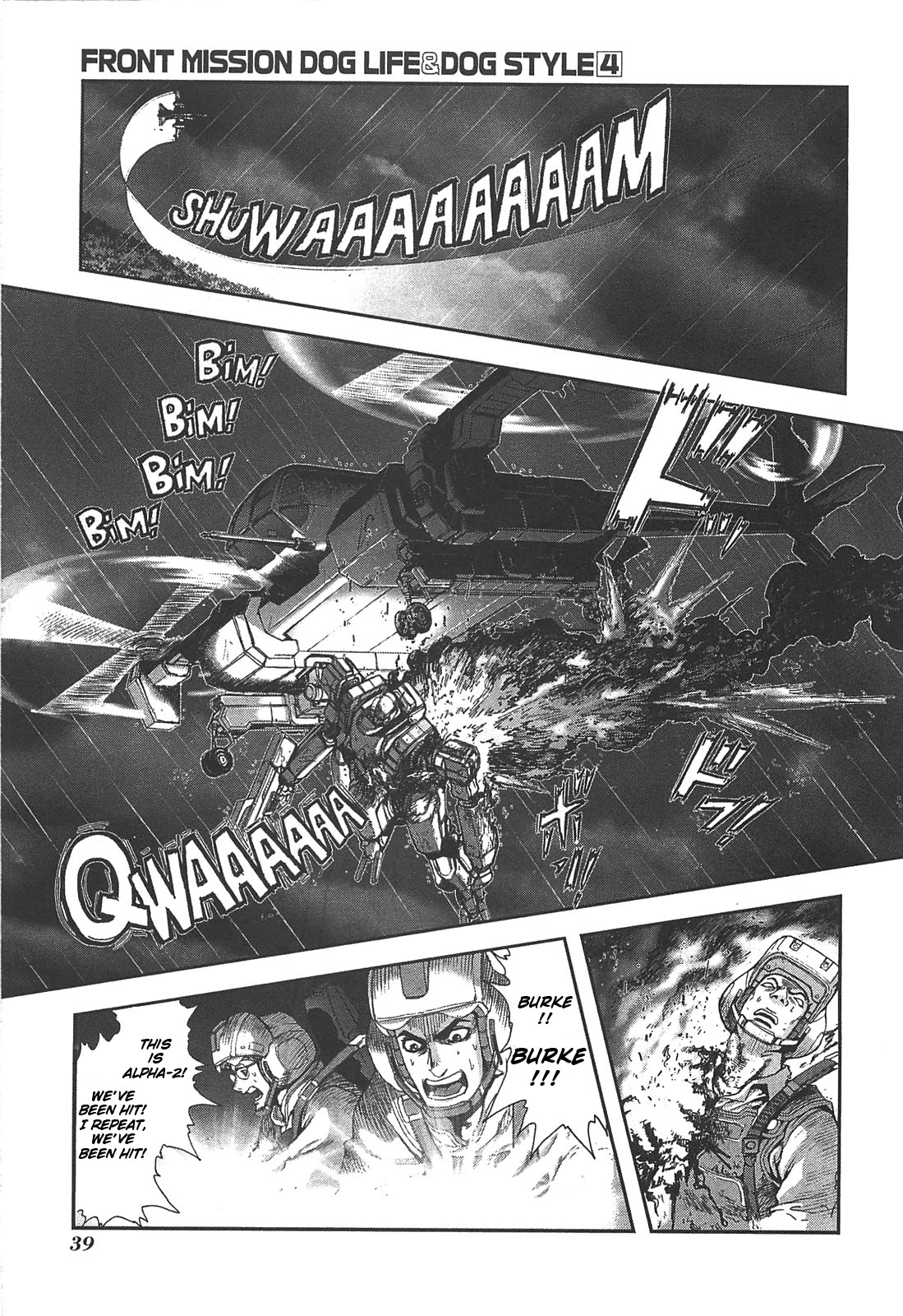 Front Mission - Dog Life & Dog Style Chapter 28 page 13 - Chapter 28: STYLE:5 - Hero's Cross (2)