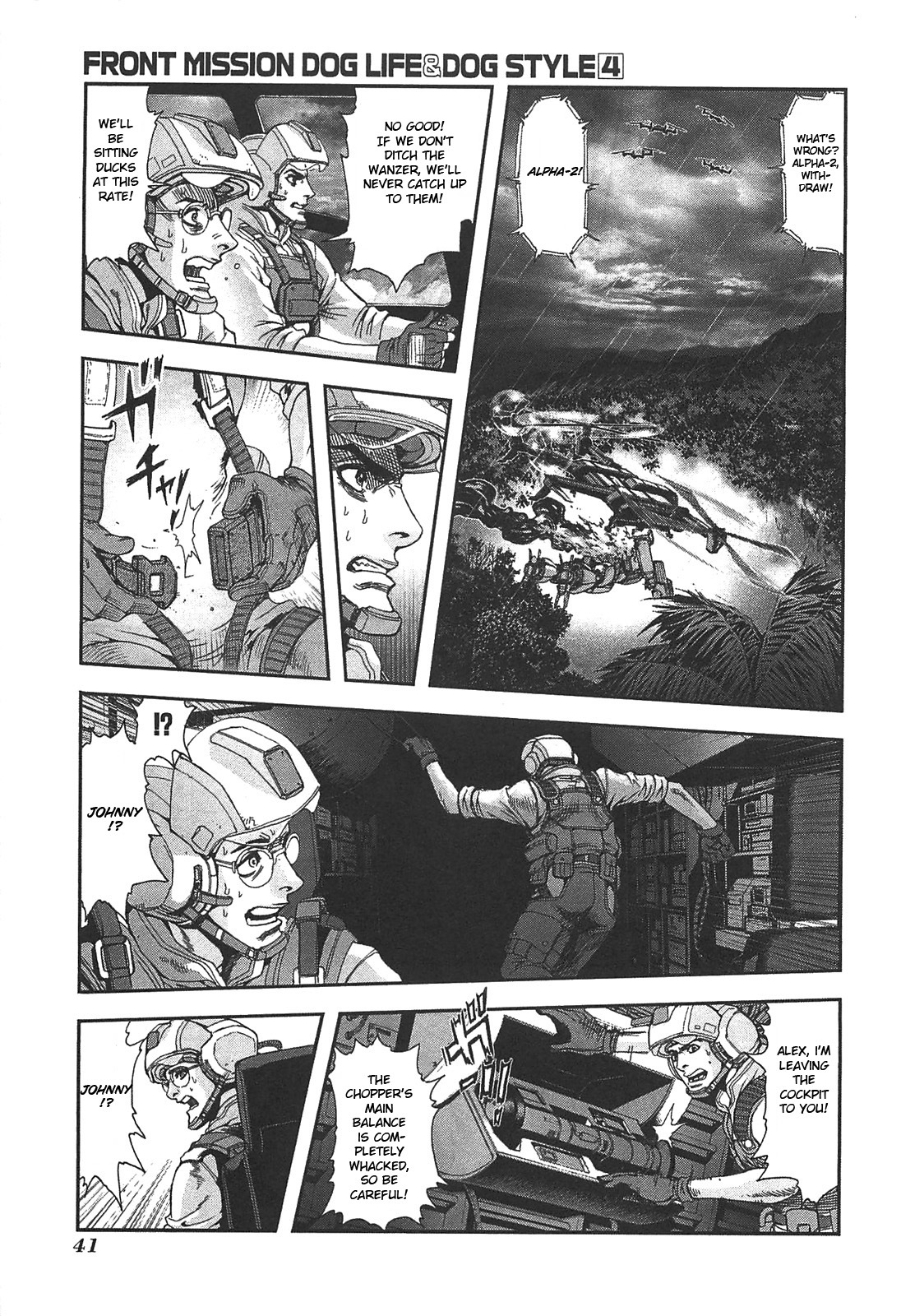 Front Mission - Dog Life & Dog Style Chapter 28 page 15 - Chapter 28: STYLE:5 - Hero's Cross (2)