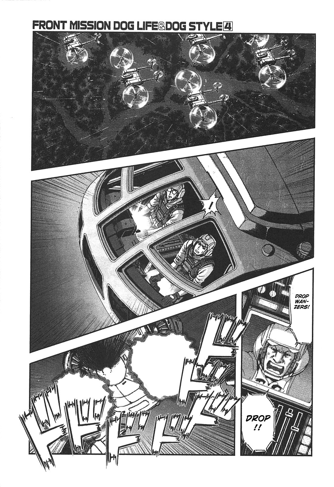 Front Mission - Dog Life & Dog Style Chapter 28 page 9 - Chapter 28: STYLE:5 - Hero's Cross (2)