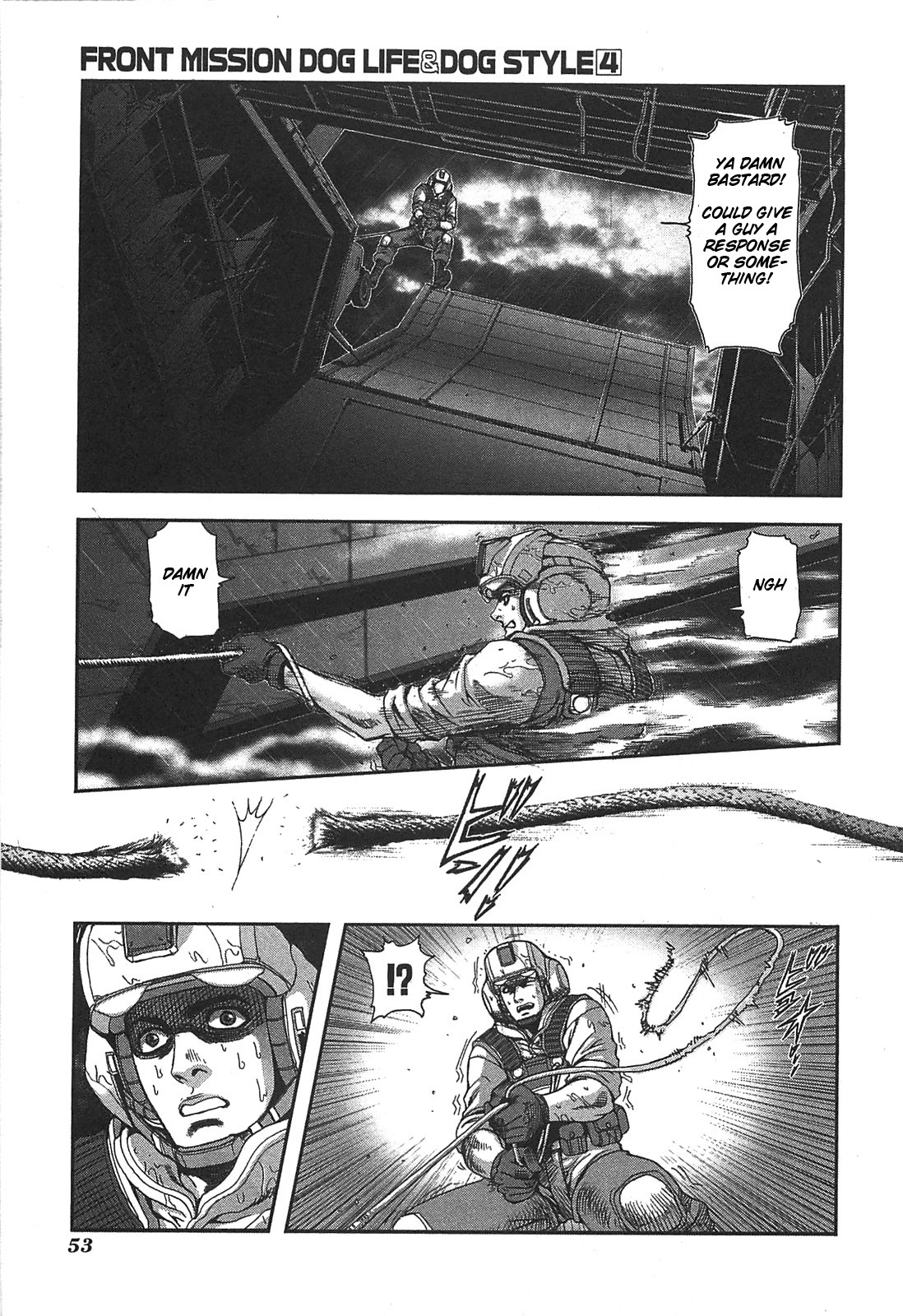 Front Mission - Dog Life & Dog Style Chapter 29 page 3 - Chapter 29: STYLE:5 - Hero's Cross (3)