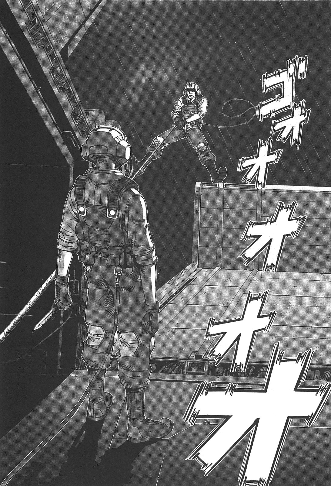 Front Mission - Dog Life & Dog Style Chapter 29 page 4 - Chapter 29: STYLE:5 - Hero's Cross (3)