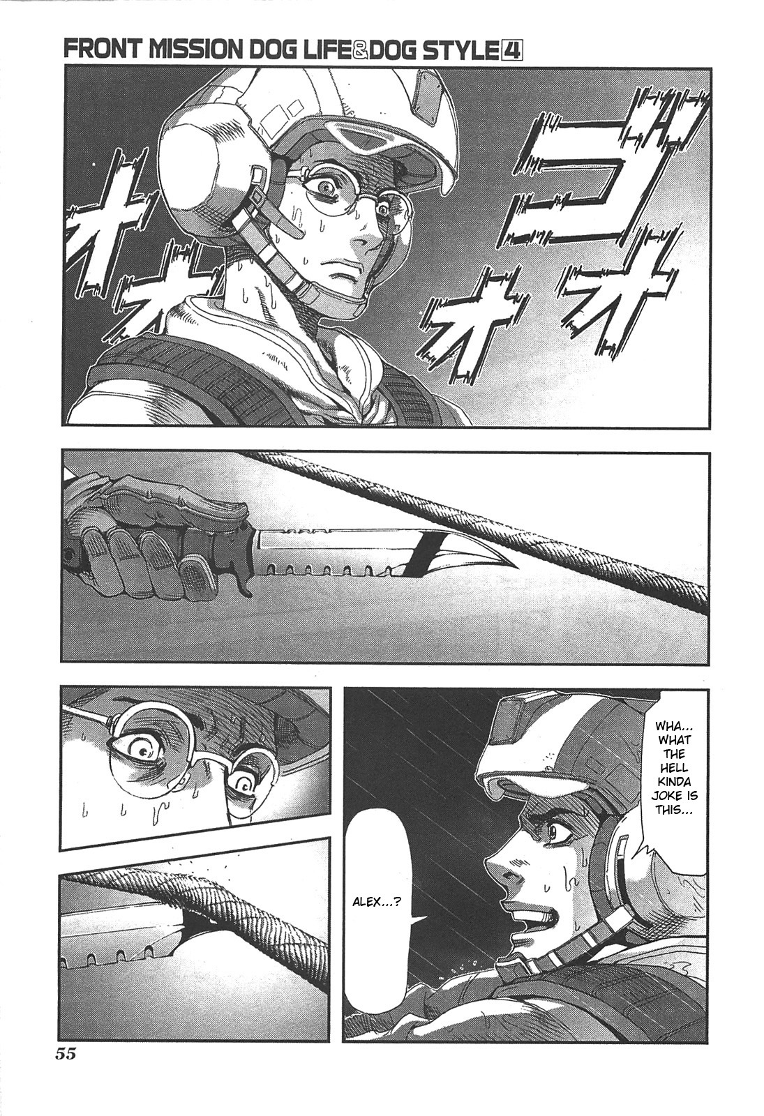 Front Mission - Dog Life & Dog Style Chapter 29 page 5 - Chapter 29: STYLE:5 - Hero's Cross (3)
