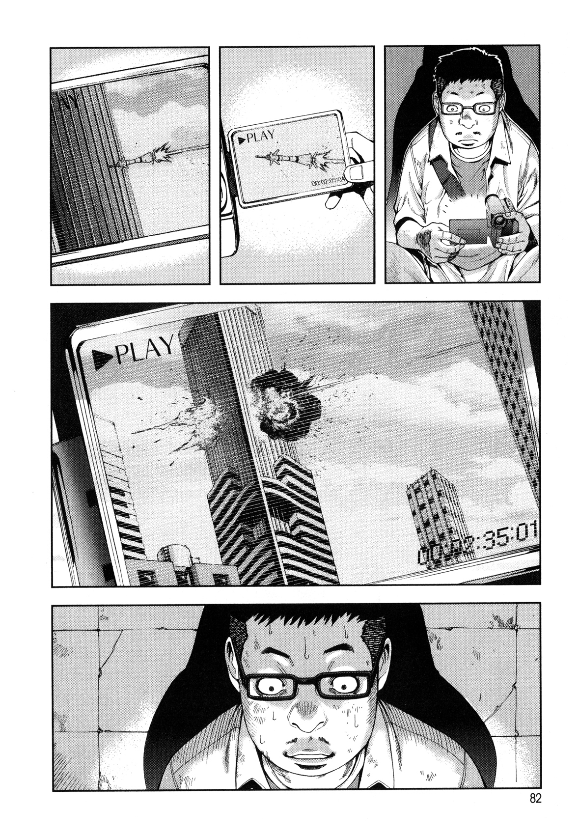 Front Mission - Dog Life & Dog Style Chapter 3 page 15 - Chapter 3: STYLE:1 - The Invisible Man on the Battlefield (3)