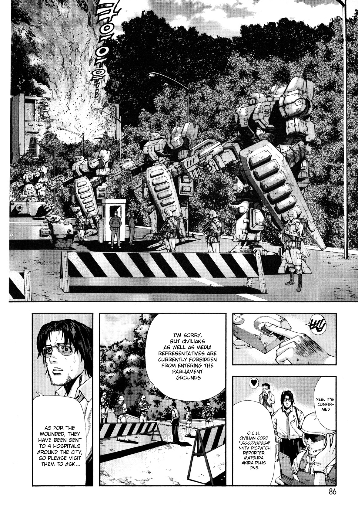 Front Mission - Dog Life & Dog Style Chapter 3 page 19 - Chapter 3: STYLE:1 - The Invisible Man on the Battlefield (3)
