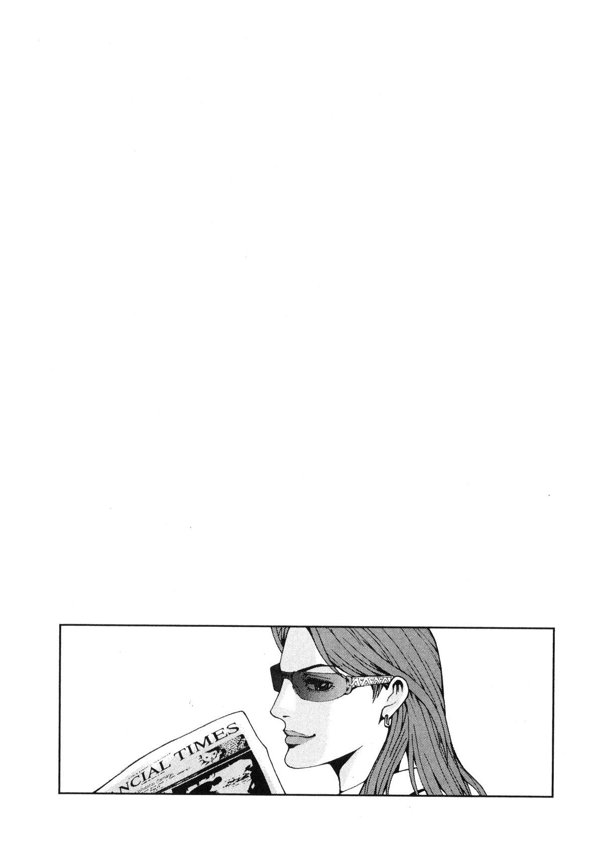 Front Mission - Dog Life & Dog Style Chapter 3 page 25 - Chapter 3: STYLE:1 - The Invisible Man on the Battlefield (3)
