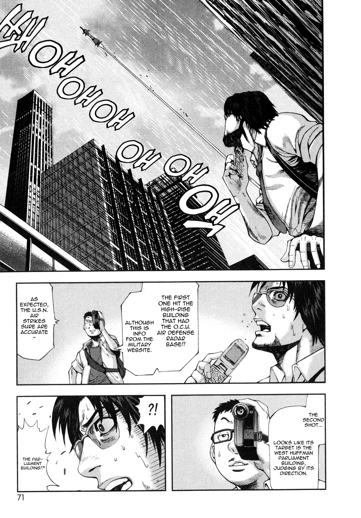 Front Mission - Dog Life & Dog Style Chapter 3 page 5 - Chapter 3: STYLE:1 - The Invisible Man on the Battlefield (3)
