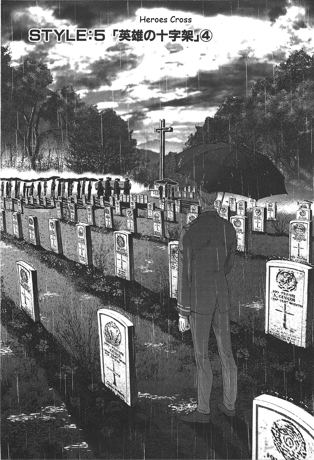 Front Mission - Dog Life & Dog Style Chapter 30 page 1 - Chapter 30: STYLE:5 - Hero's Cross (4)