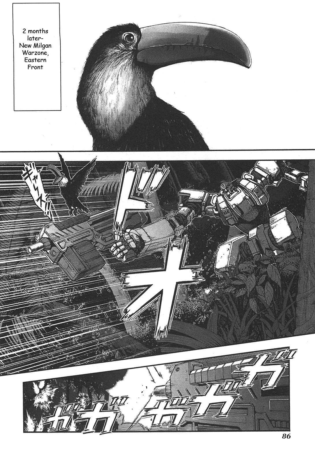 Front Mission - Dog Life & Dog Style Chapter 30 page 12 - Chapter 30: STYLE:5 - Hero's Cross (4)