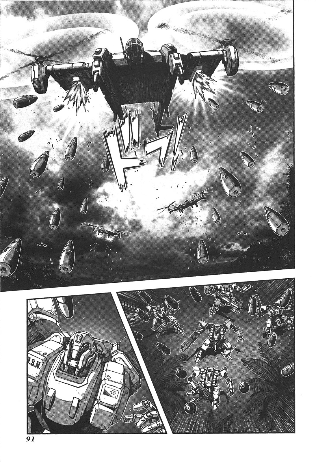Front Mission - Dog Life & Dog Style Chapter 30 page 17 - Chapter 30: STYLE:5 - Hero's Cross (4)