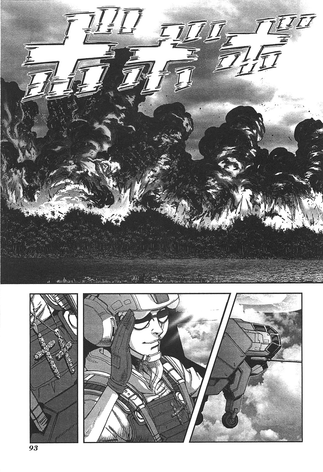 Front Mission - Dog Life & Dog Style Chapter 30 page 19 - Chapter 30: STYLE:5 - Hero's Cross (4)