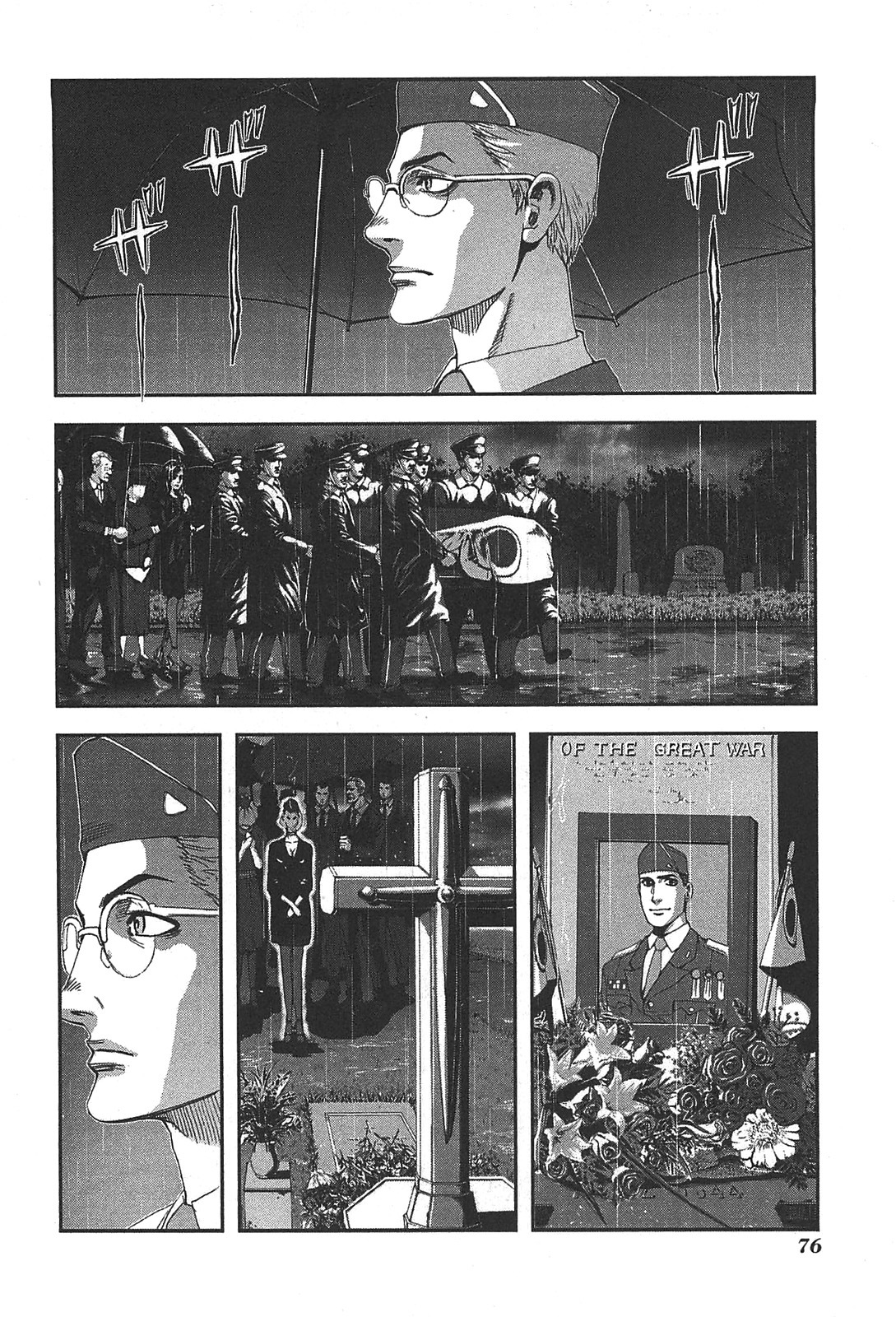 Front Mission - Dog Life & Dog Style Chapter 30 page 2 - Chapter 30: STYLE:5 - Hero's Cross (4)